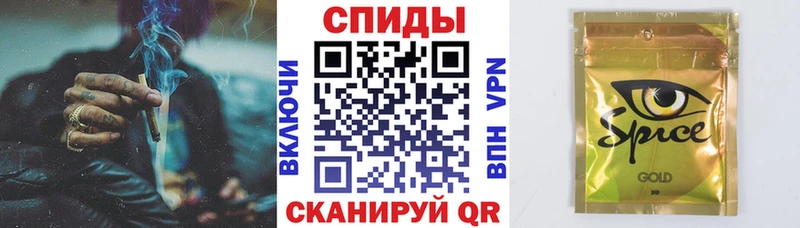 мега маркетплейс  Великий Новгород  Бутират жидкий экстази 