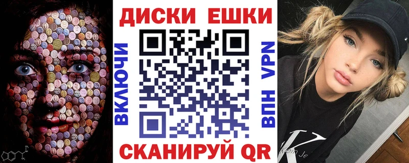 Ecstasy mix Великий Новгород