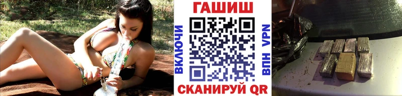 ГАШ Ice-O-Lator  Великий Новгород 
