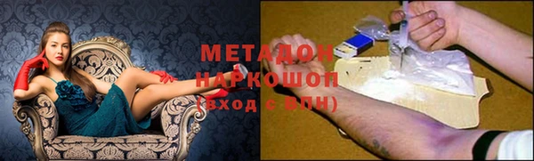 СК Медвежьегорск