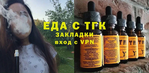 СК Медвежьегорск