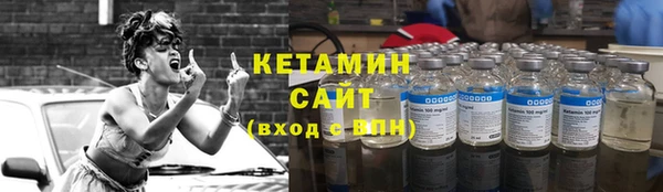 ГАЛЛЮЦИНОГЕННЫЕ ГРИБЫ Мегион