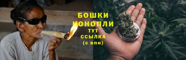 ГАЛЛЮЦИНОГЕННЫЕ ГРИБЫ Мегион