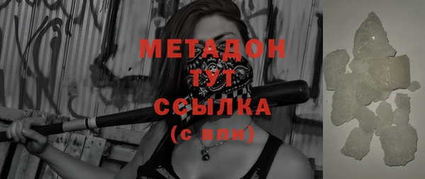 СК Медвежьегорск