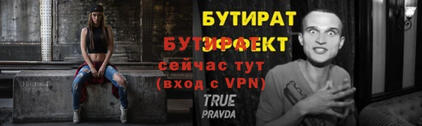 СК Медвежьегорск