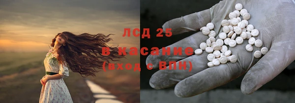 амф Нижний Тагил