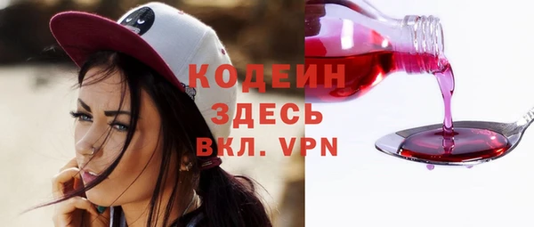 МДПВ Чита