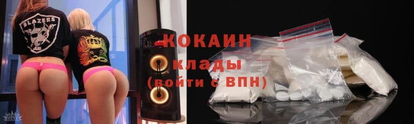 спайс Медногорск