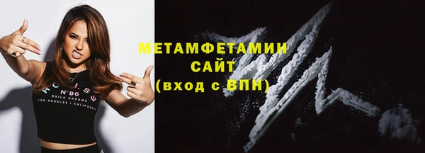 СК Медвежьегорск