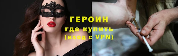 СК Медвежьегорск