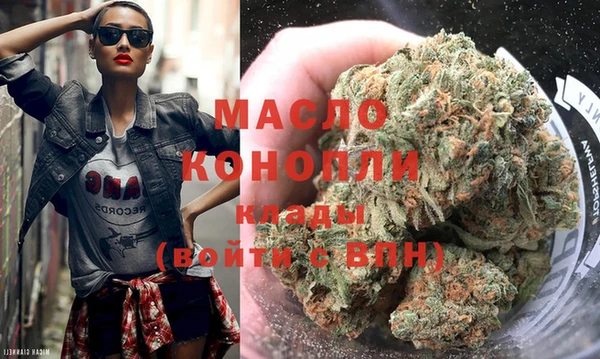 МДПВ Чита