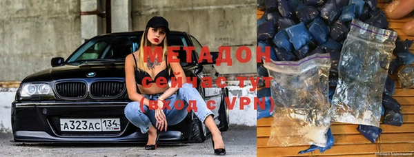 СК Медвежьегорск