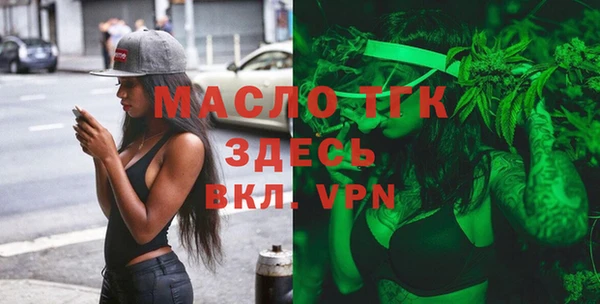 ГАЛЛЮЦИНОГЕННЫЕ ГРИБЫ Мегион