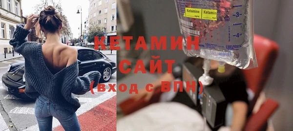 ГАЛЛЮЦИНОГЕННЫЕ ГРИБЫ Мегион