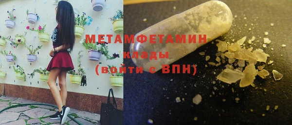 СК Медвежьегорск