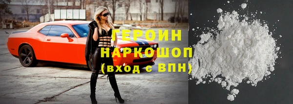 СК Медвежьегорск