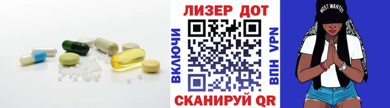 где найти наркотики  Великий Новгород  Лсд 25 экстази кислота 