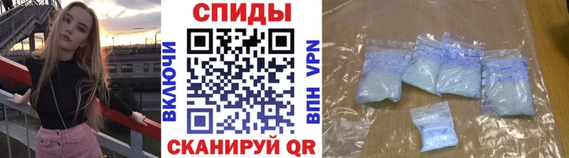 Метамфетамин пудра  Великий Новгород 