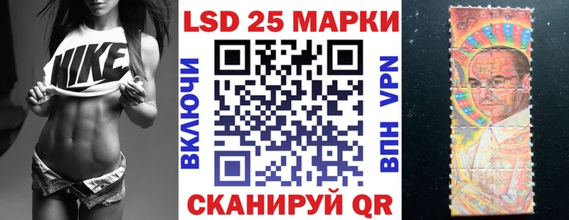 hydra ONION Великий Новгород Марки N-bome 1,5мг купить наркоту